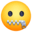 🤐